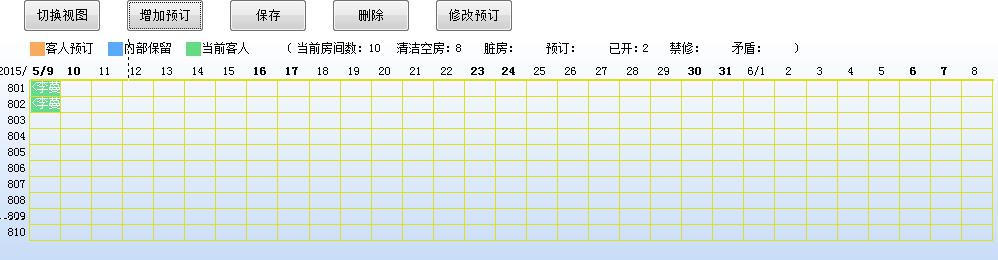 图片32.jpg 图片32.jpg