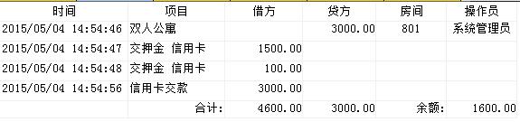图片36.jpg 图片36.jpg