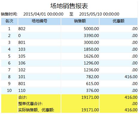 图片39.jpg 图片39.jpg