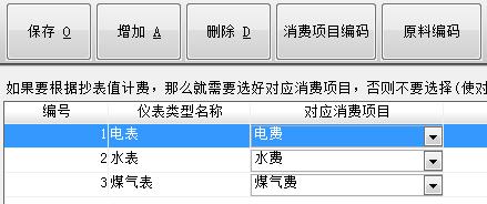 图片40.jpg 图片40.jpg