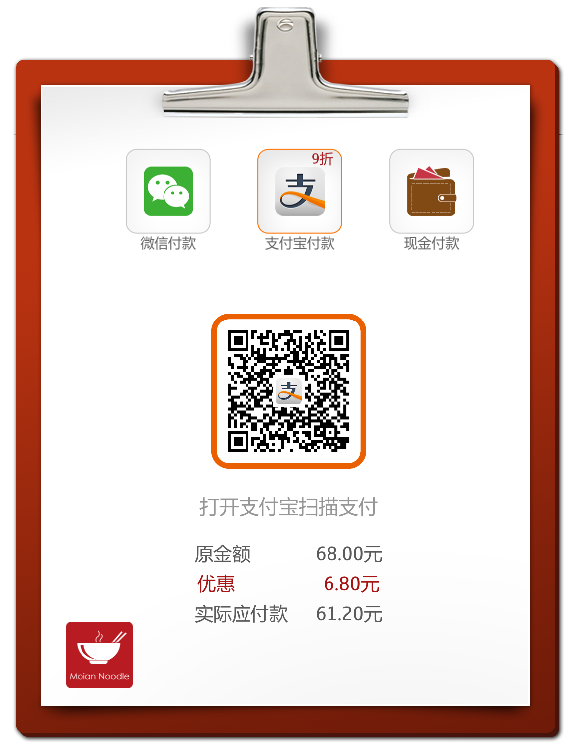 图片8.png