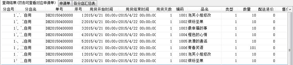 图片42.jpg 图片42.jpg
