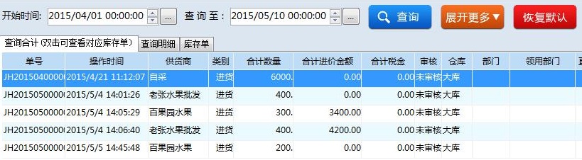 图片43.jpg 图片43.jpg