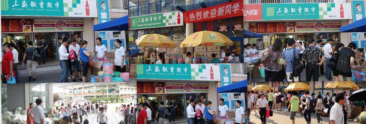 图片2.jpg 图片2.jpg